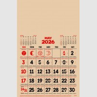 images/productimages/itemgallery/20250818150920/1101K 05.jpg